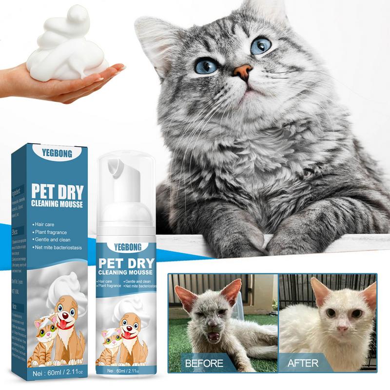 no rinse shampoo for cats and dogs - skipjackltd