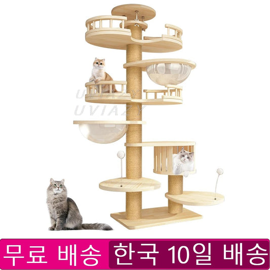 Multi-Level Ceiling Cat Tree Shelf  Wood Climbing Frame Scratching Post