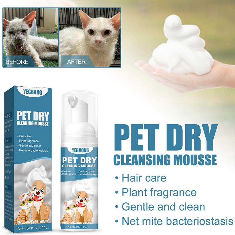 no rinse shampoo for cats and dogs - skipjackltd