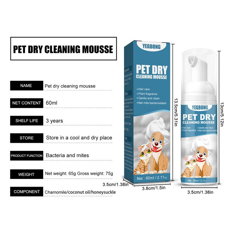 no rinse shampoo for cats and dogs - skipjackltd