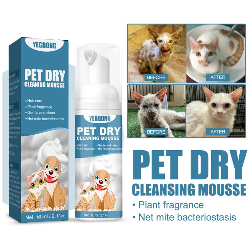 no rinse shampoo for cats and dogs - skipjackltd