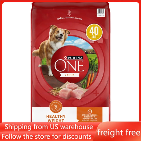 Plus Healthy Weight Dog Food Dry Formula - skipjackltd